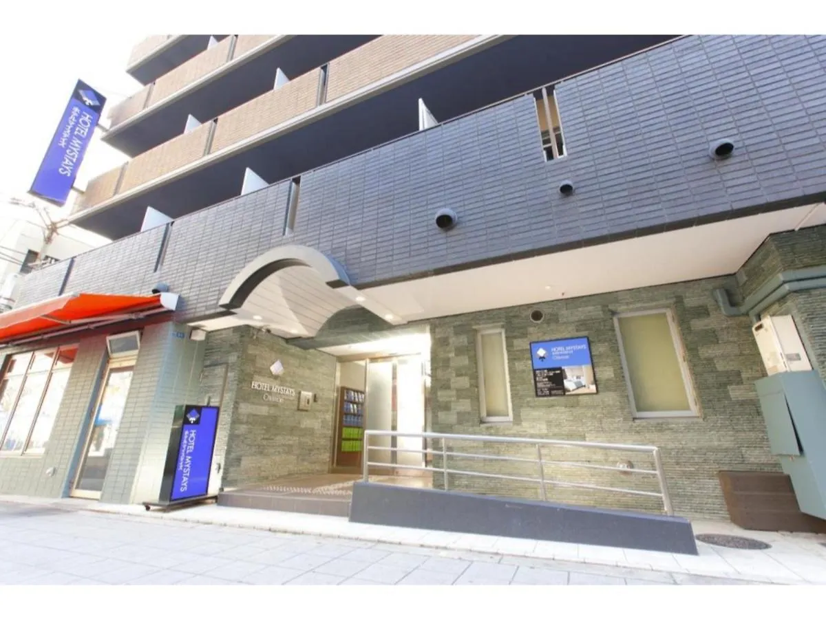 Apartment Hotel Mystays Otemae - Vacation Stay 87031 Osaka